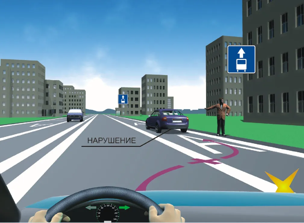 В ГАИ рассказали, что значат желтые треугольники на дороге, и сколько стоит не пропустить автобус